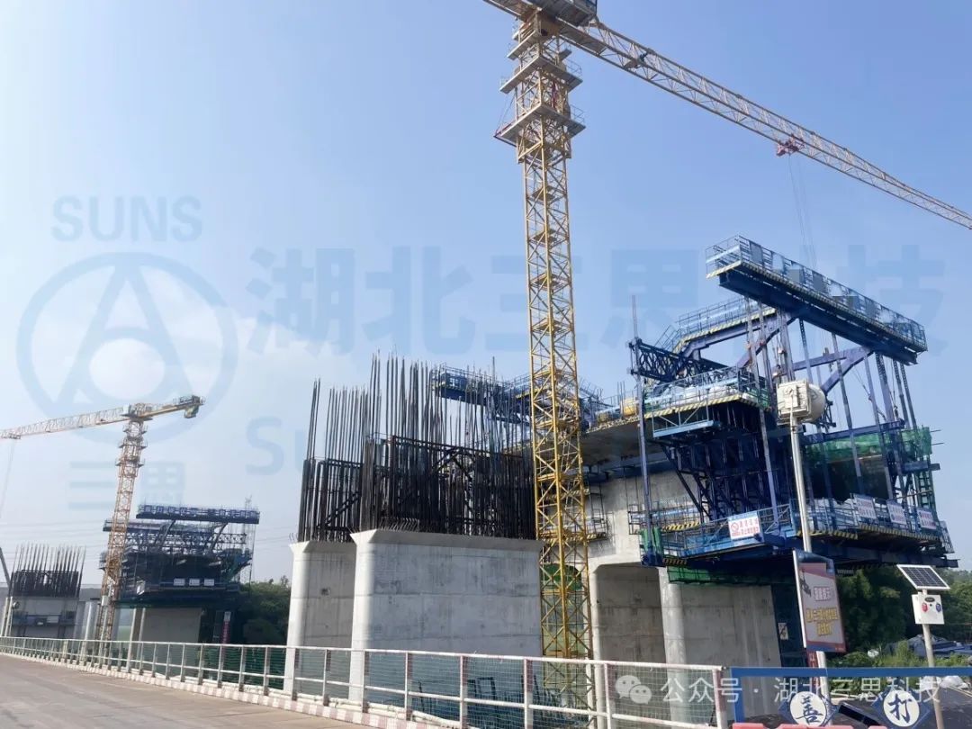 貴州、福建、廣東、陜西現(xiàn)場多臺(tái)施工掛籃智能安全監(jiān)測系統(tǒng)安裝完工